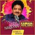 Icono de programa: Udit Narayan Kannada Movi…