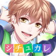 Icono de programa: Situation Boyfriend -Voic…