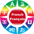 Icon of program: Learn French Phrases