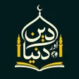 Icon of program: Deen Aor Duniya