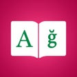 Icon of program: Turkish Dictionary, Trans…