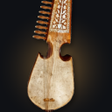 Icon of program: Rabab Tuner