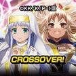Icon of program: Grand Summoners