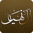 Icon of program: Al Nahyan