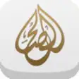 Icon of program: AlSalehFamily