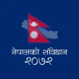 Icon of program: Nepal ko Sambidhan