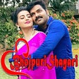 Icono de programa: Bhojpuri Shayari