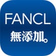 Icon of program: iFANCL SG