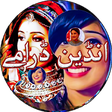 All Indian Dramas and Pakistani Dramas icon