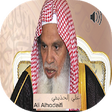 Icono de programa: Sheikh Al-Huthaify Full Q…