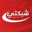 Icon of program: شبكتي سينمانا
