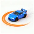 Icono de programa: High-speed drift