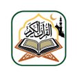 Icono de programa: QuranKarim القرآن করআন कर…