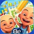 Icon of program: Upin&Ipin Nonogram