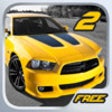 Icon of program: Sports Car Engines 2: Mus…
