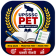 Icono de programa: UPSSSC PET MCQ  PYQ