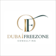 Icon of program: Dubai Business Calculator