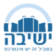 Icon of program: Yeshiva Website