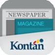 Kontan Kiosk icon