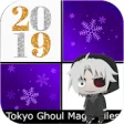 Icon of program: Tiles for Tokyo Ghoul