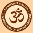 Icon of program: Bhavishya Malika Official