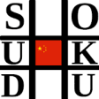 Icon of program: Chinese Sudoku