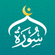 Icon of program: Athan 360: Prayer Times