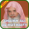 Icono de programa: Al Huthaify Full Quran Of…