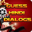 Icon of program: Guess Hindi Movies Dialog…