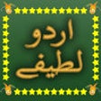 Icon of program: Lateefay : Urdu Jokes and…