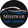 Icono de programa: Mishwar Driver