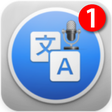 Icono de programa: Free language translator