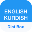Icon of program: English Kurdish Dictionar…