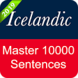 Icon of program: Icelandic Sentence Master