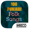 Icono de programa: 100 Punjabi Folk Songs
