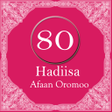 Icon of program: Hadiisa 80 Afaan Oromoo