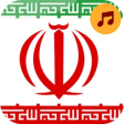 Icon of program: Javan Radio: Persian Radi…