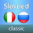 Icon of program: Italian <-> Russian Slovo…