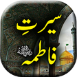 Icono de programa: Seerat e Fatima R.A - Urd…