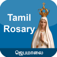 Icon of program: Tamil Rosary - Jebamalai
