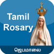 Icon of program: Tamil Rosary - Jebamalai