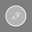 Icon of program: Language Transliteration …