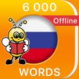 Icon of program: 6,000 Words - Learn Russi…
