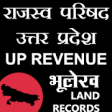 Icon of program: (UP Revenue) App