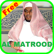 Icono de programa: Abdullah Al Matrood Quran…