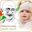 Icon of program: Gandhi Jayanti Photo Fram…