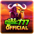 African Buffalo icon