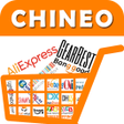 Icon of program: Chineo - Best China Onlin…