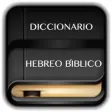 Icon of program: Diccionario Hebreo Biblic…