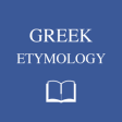 Icon of program: Greek Etymology Dictionar…